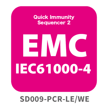 Power Line Disturbance Immunity Testing Software