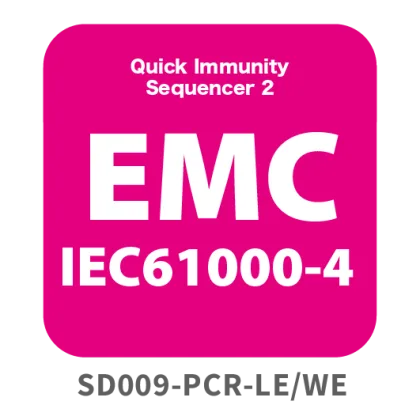Power Line Disturbance Immunity Testing Software