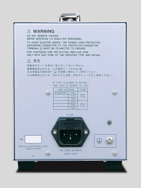 Rear panel