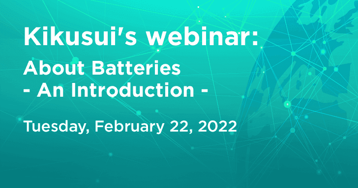 About Batteries – An Introduction –