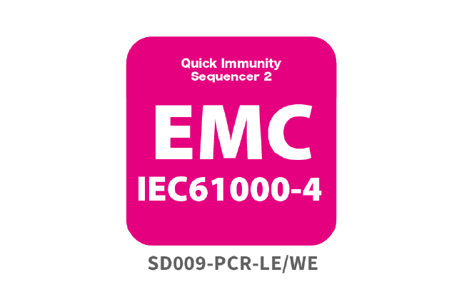 Power Line Disturbance Immunity Testing Software