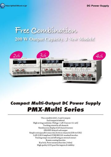 Compact Multi-Output DC Power Supply - PMX-Multi Series