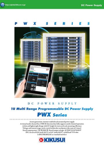1U Wide Range Programmable DC Power Supply - PWX Series
